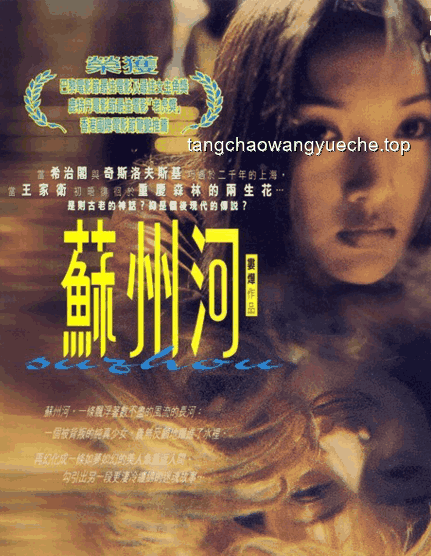 爱而不得，直击灵魂的悲痛感：探寻文学里的顶级文笔